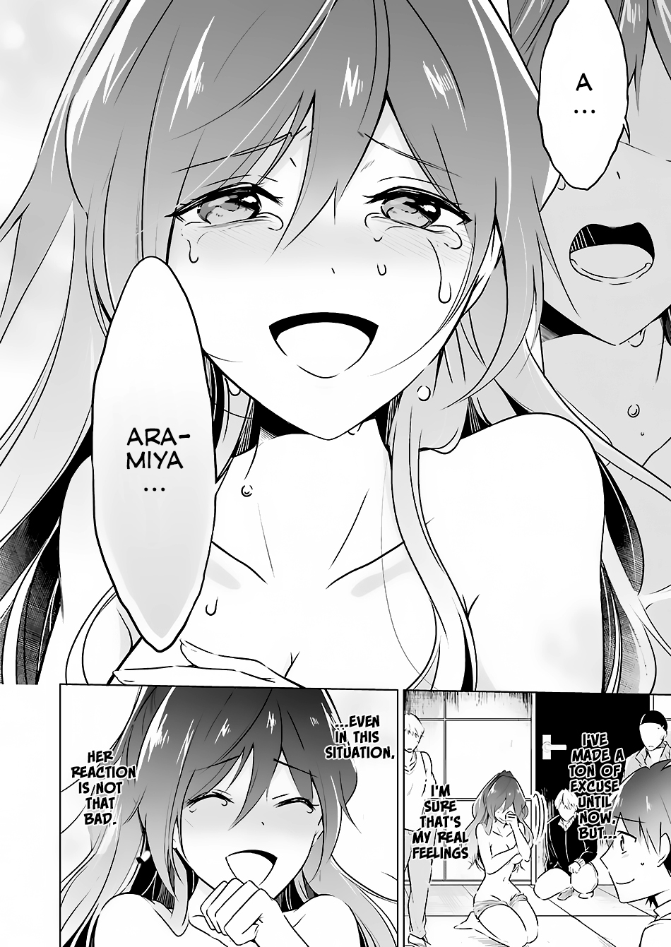 Real no Heroine wa Irimasen! Chapter 19 - Page 16