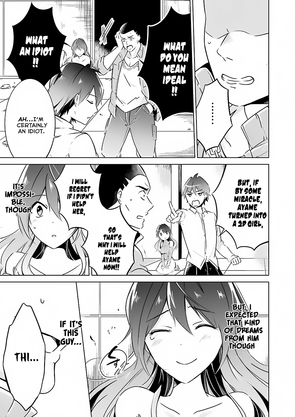 Real no Heroine wa Irimasen! Chapter 19 - Page 17