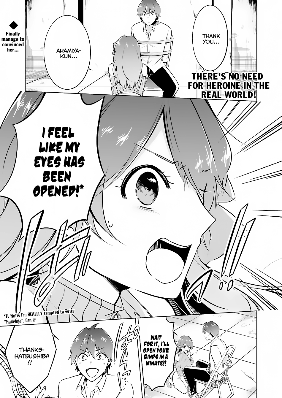 Real no Heroine wa Irimasen! Chapter 19 - Page 2