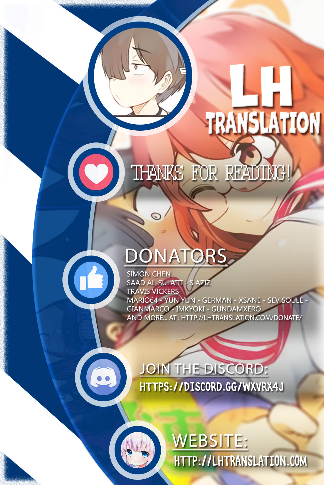 Real no Heroine wa Irimasen! Chapter 19 - Page 27
