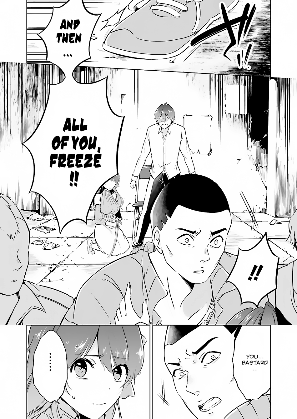 Real no Heroine wa Irimasen! Chapter 19 - Page 3