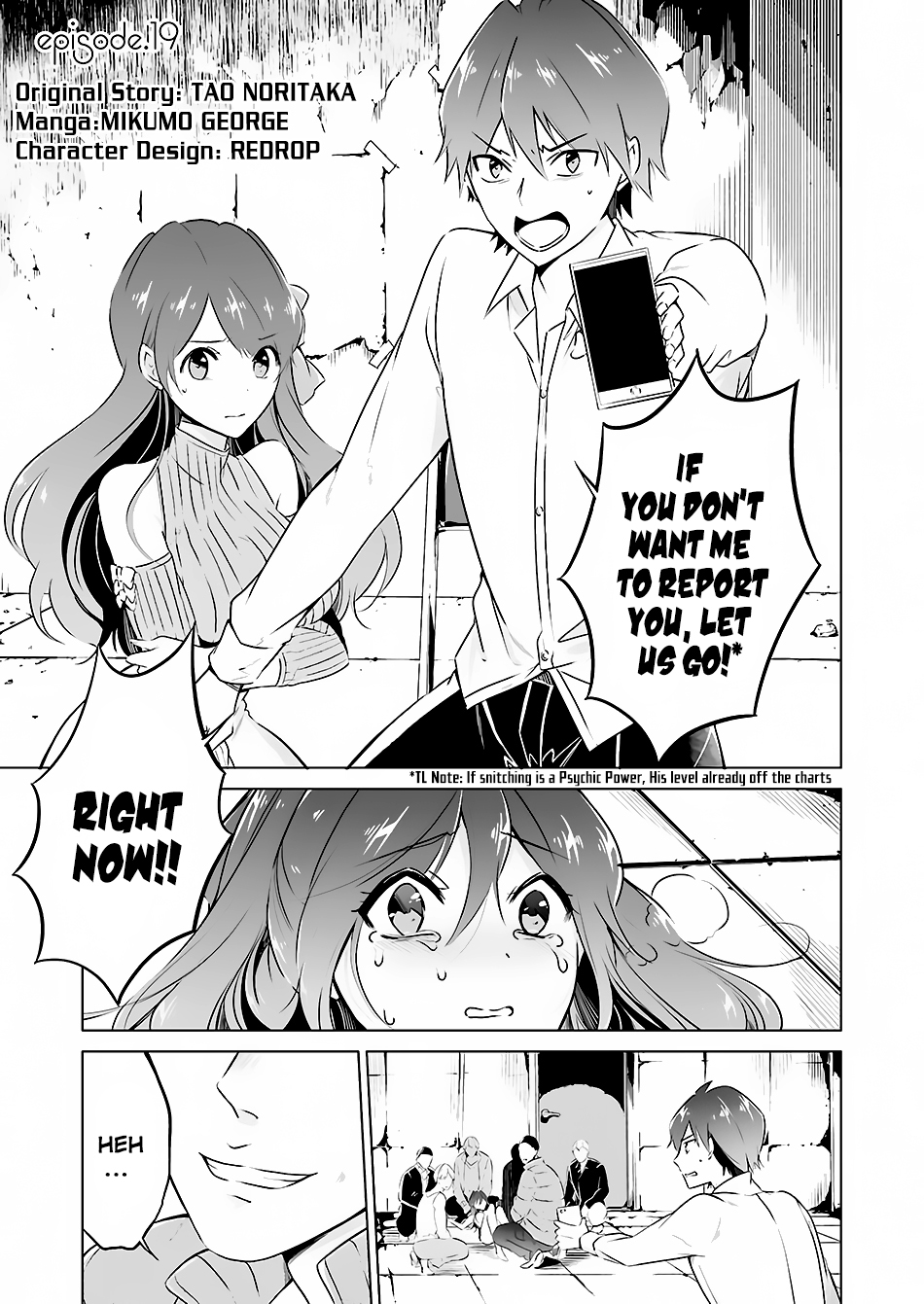 Real no Heroine wa Irimasen! Chapter 19 - Page 4