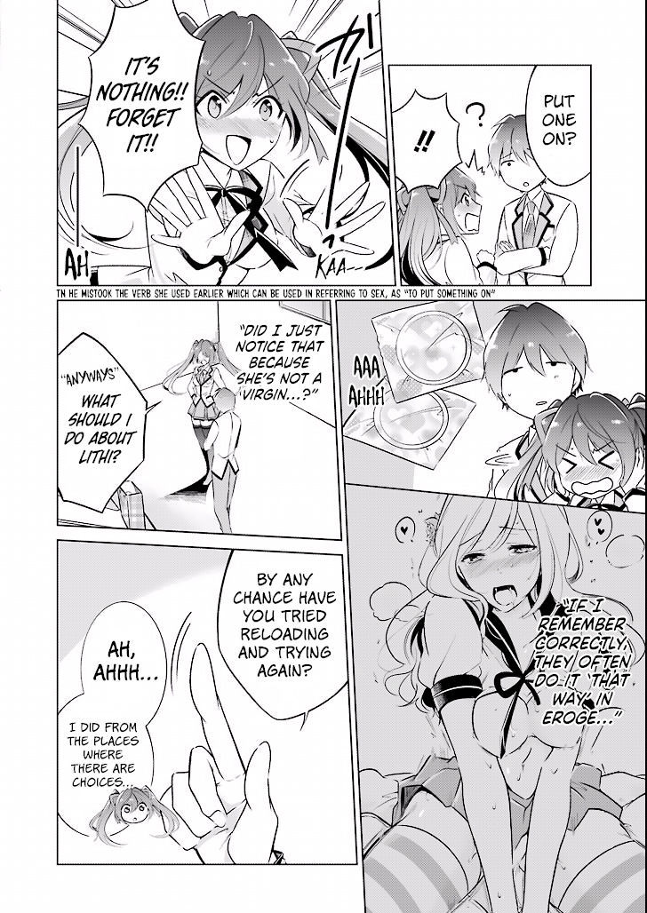 Real no Heroine wa Irimasen! Chapter 2 - Page 13