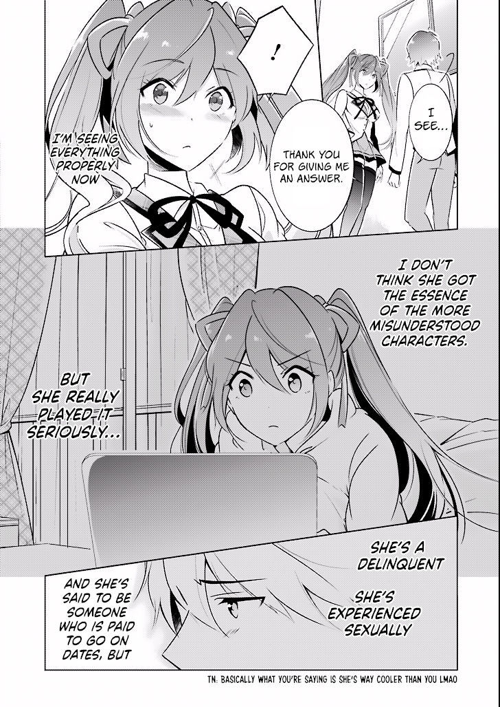 Real no Heroine wa Irimasen! Chapter 2 - Page 17