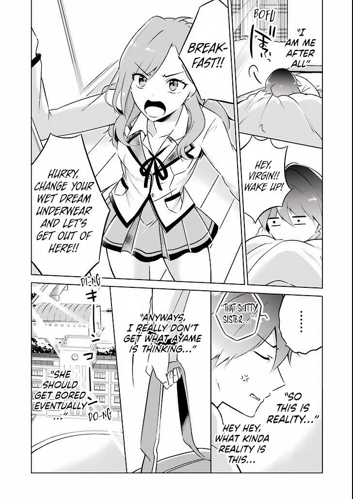Real no Heroine wa Irimasen! Chapter 2 - Page 5