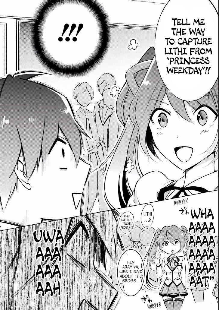 Real no Heroine wa Irimasen! Chapter 2 - Page 7