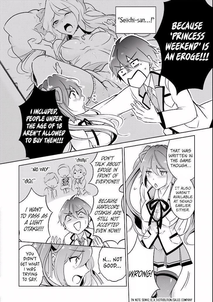 Real no Heroine wa Irimasen! Chapter 2 - Page 9