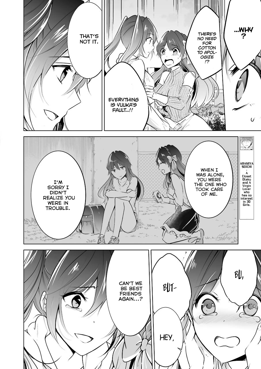 Real no Heroine wa Irimasen! Chapter 20 - Page 10