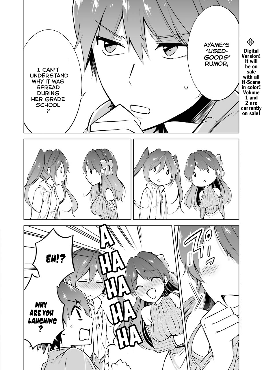 Real no Heroine wa Irimasen! Chapter 20 - Page 14