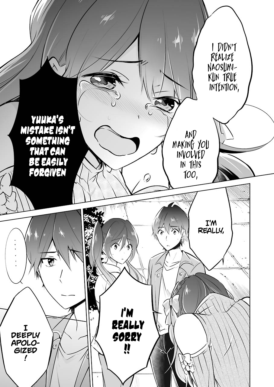 Real no Heroine wa Irimasen! Chapter 20 - Page 7