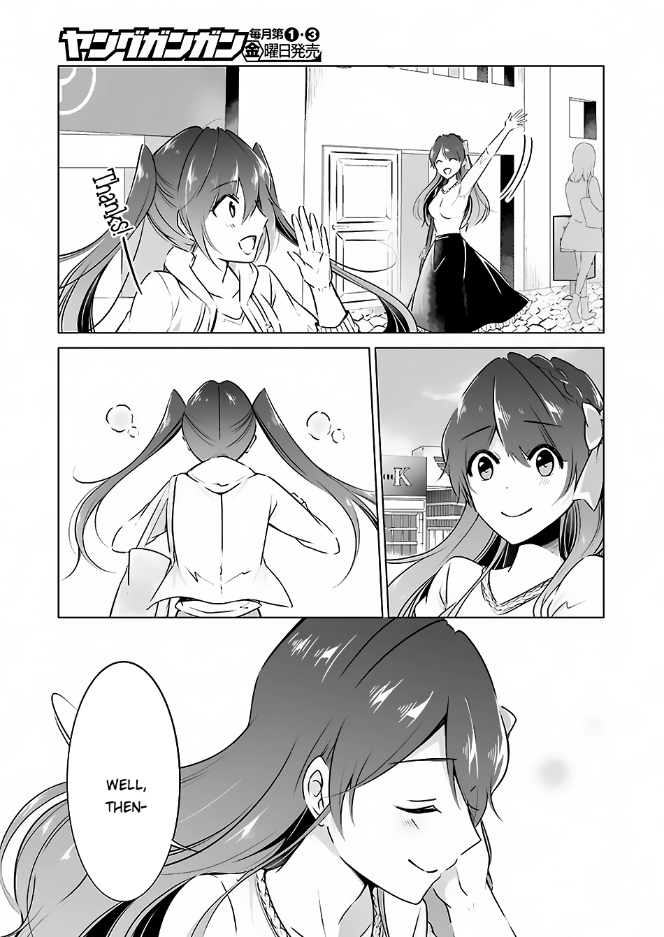 Real no Heroine wa Irimasen! Chapter 21.5 - Page 12