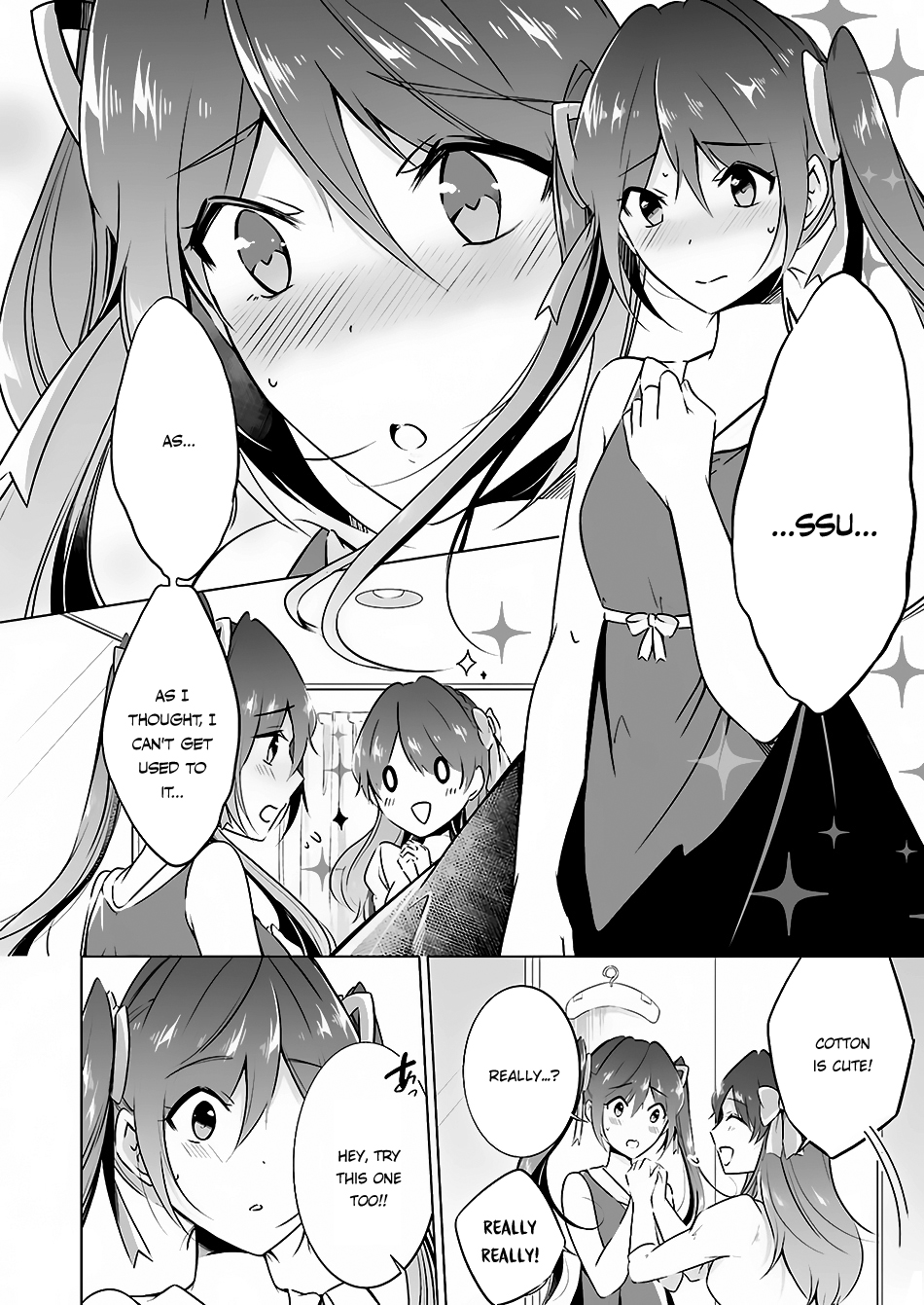 Real no Heroine wa Irimasen! Chapter 21.5 - Page 7