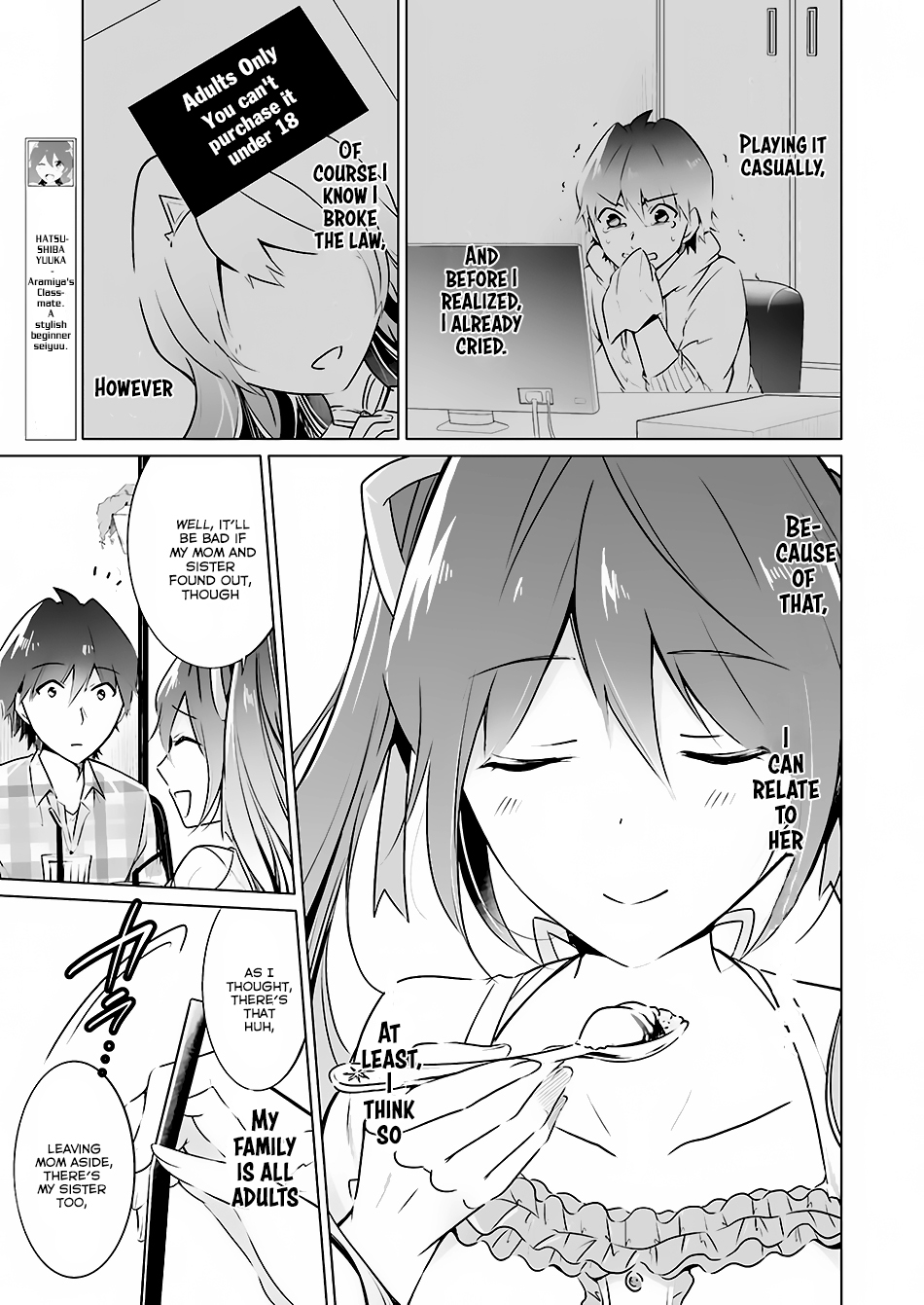 Real no Heroine wa Irimasen! Chapter 21 - Page 12