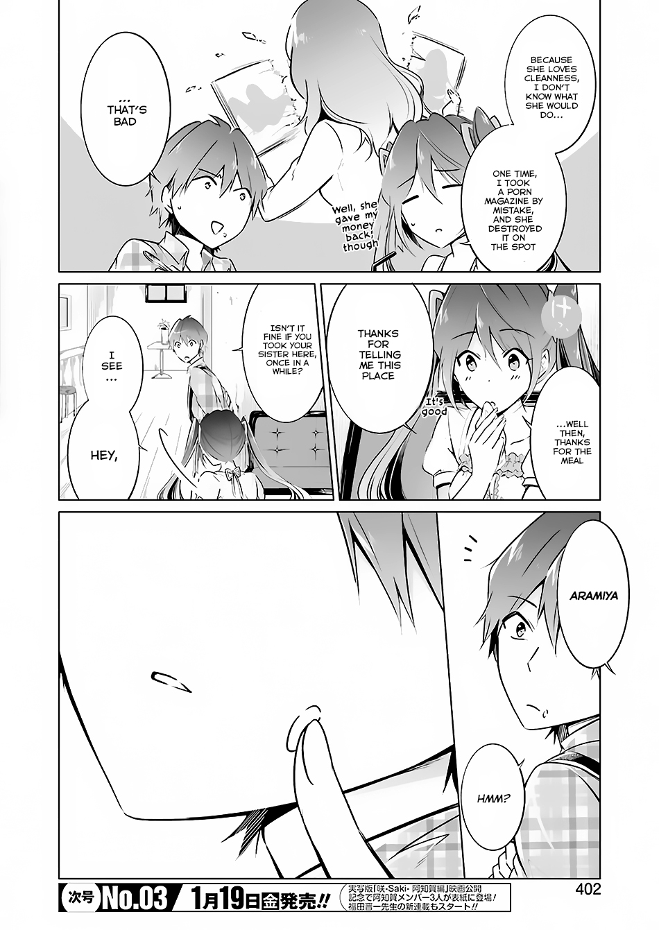 Real no Heroine wa Irimasen! Chapter 21 - Page 13