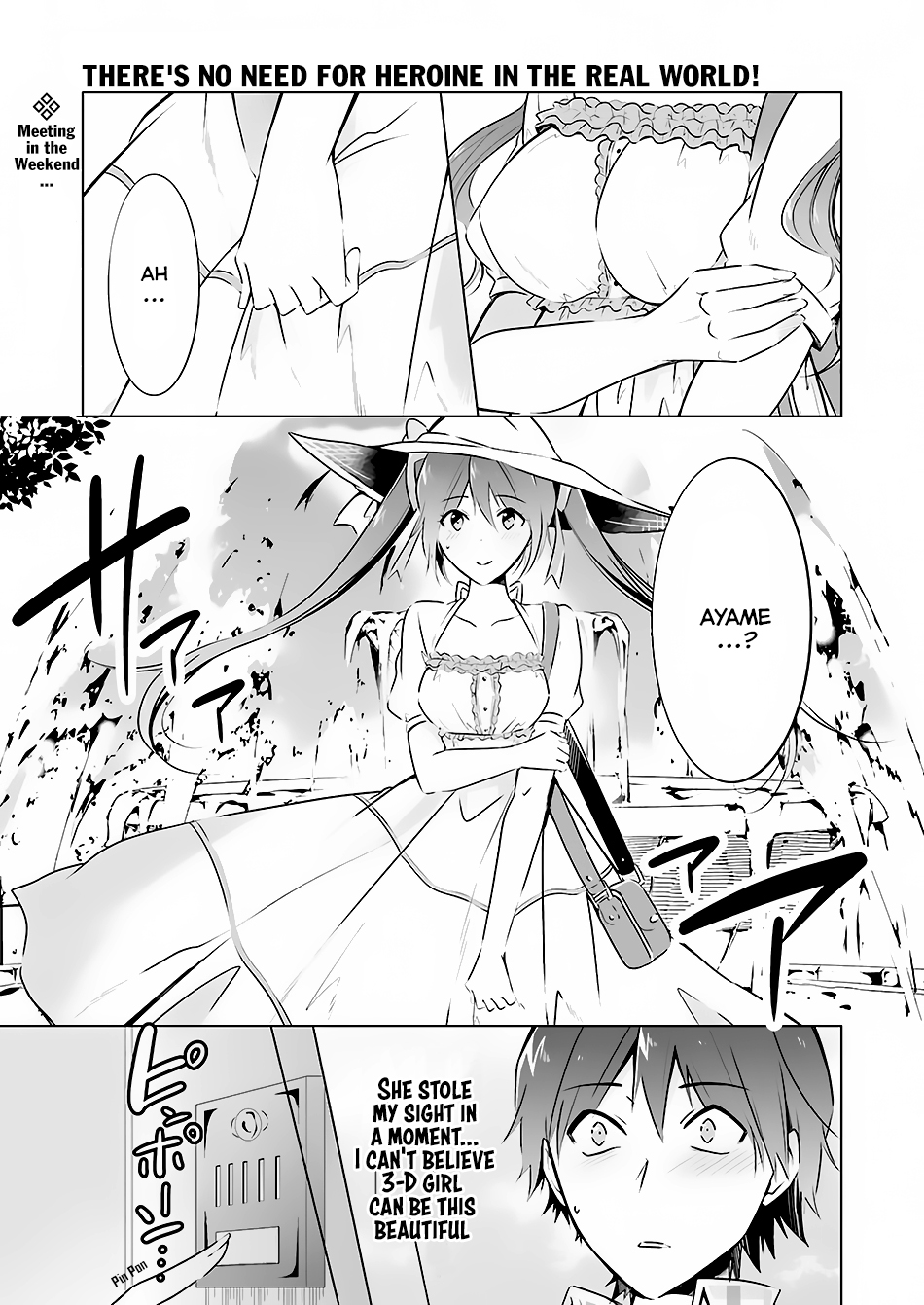 Real no Heroine wa Irimasen! Chapter 21 - Page 2
