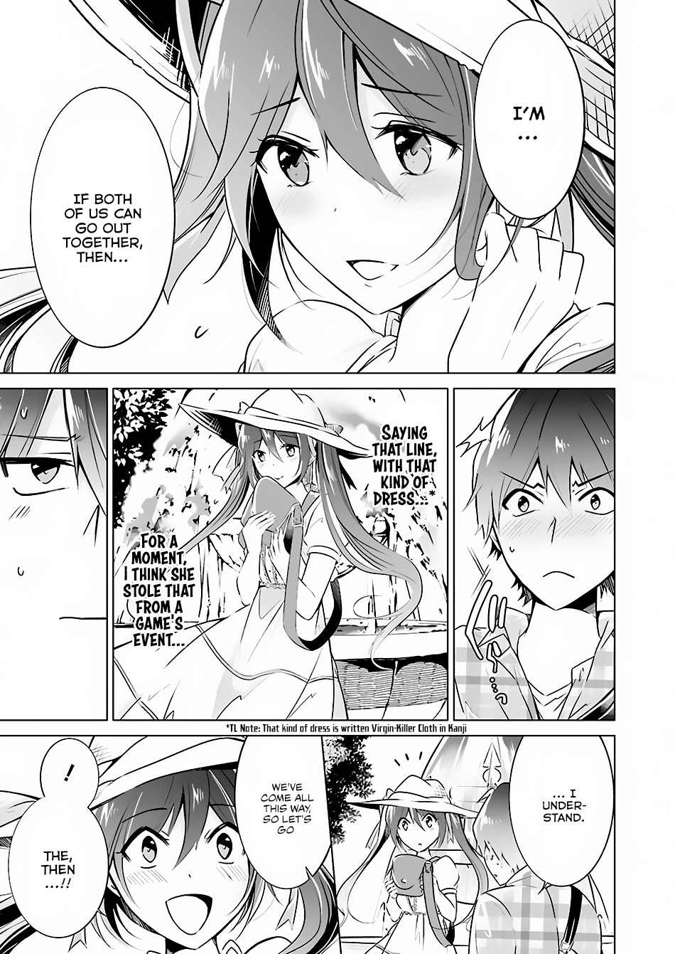 Real no Heroine wa Irimasen! Chapter 21 - Page 4