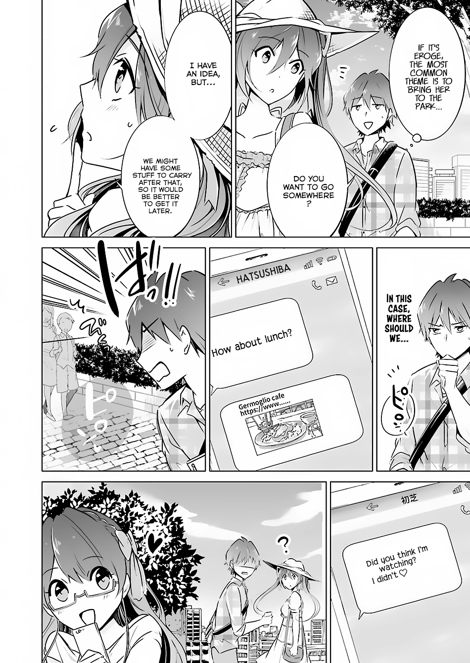 Real no Heroine wa Irimasen! Chapter 21 - Page 7