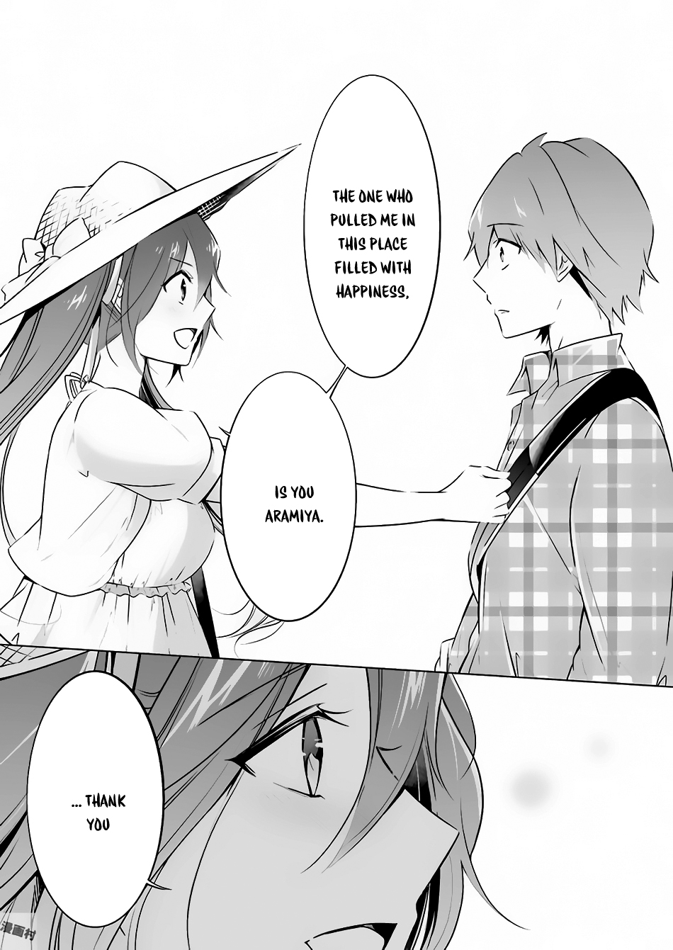 Real no Heroine wa Irimasen! Chapter 22 - Page 12