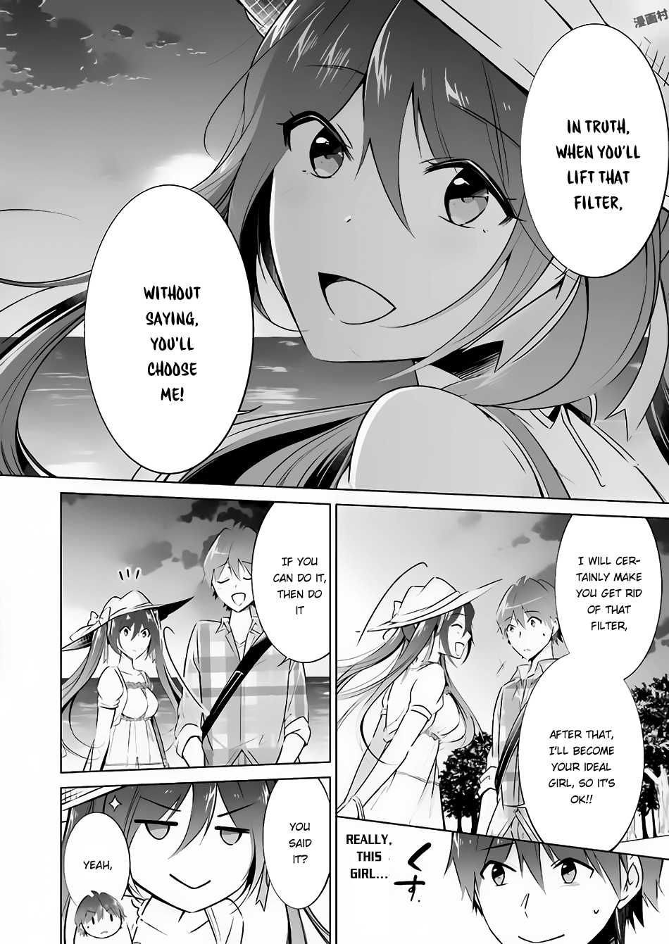 Real no Heroine wa Irimasen! Chapter 22 - Page 15