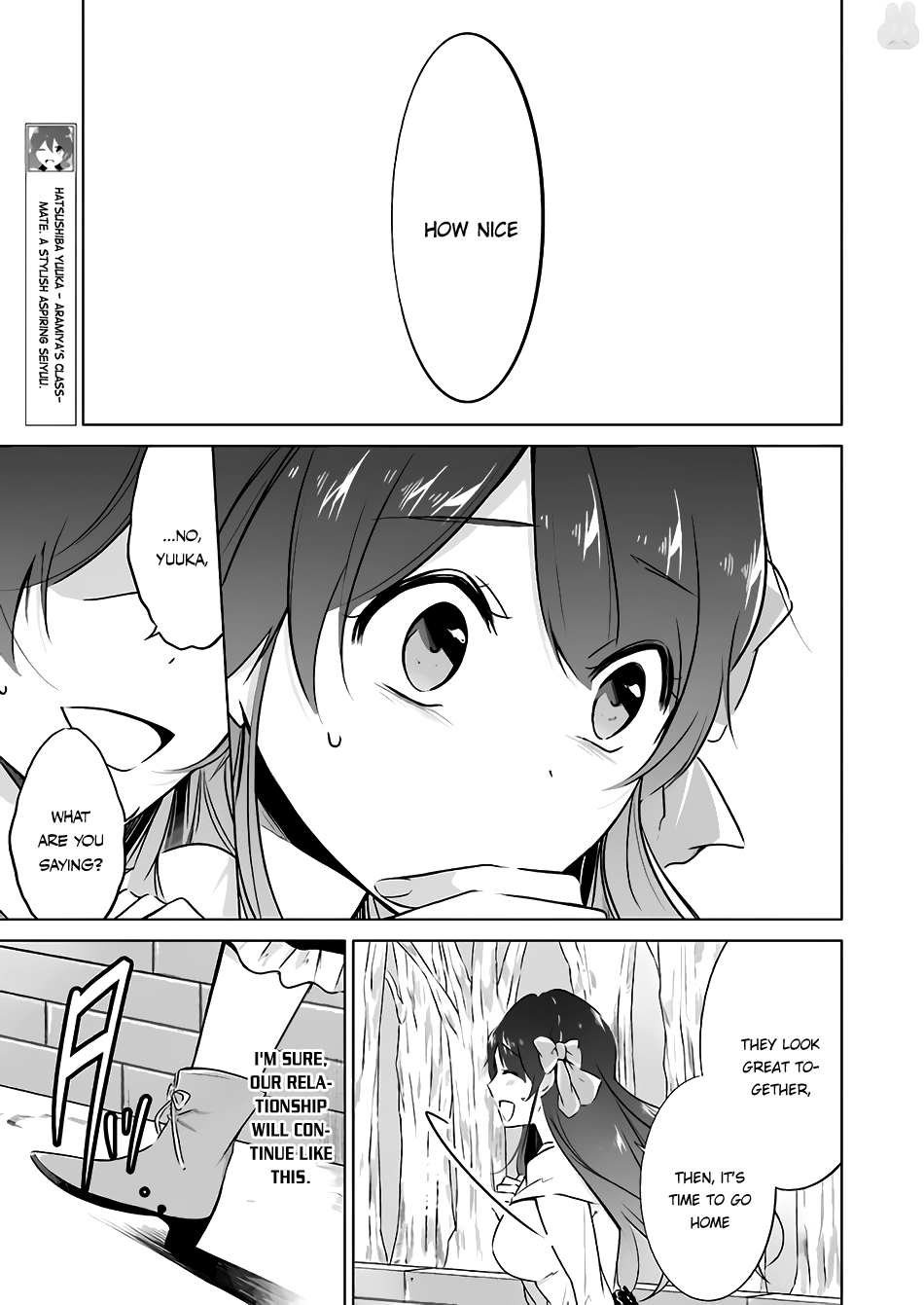 Real no Heroine wa Irimasen! Chapter 22 - Page 21