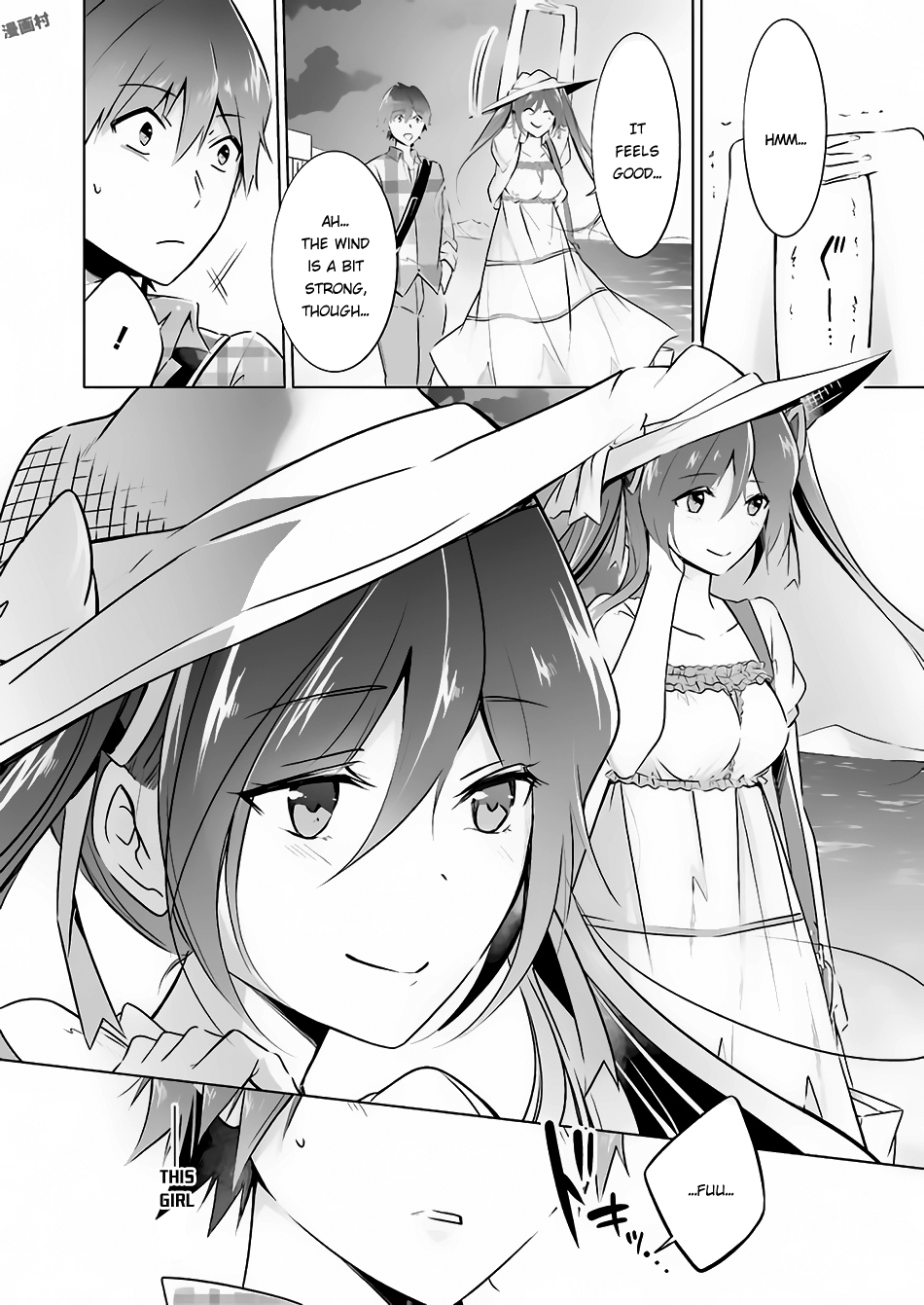 Real no Heroine wa Irimasen! Chapter 22 - Page 5