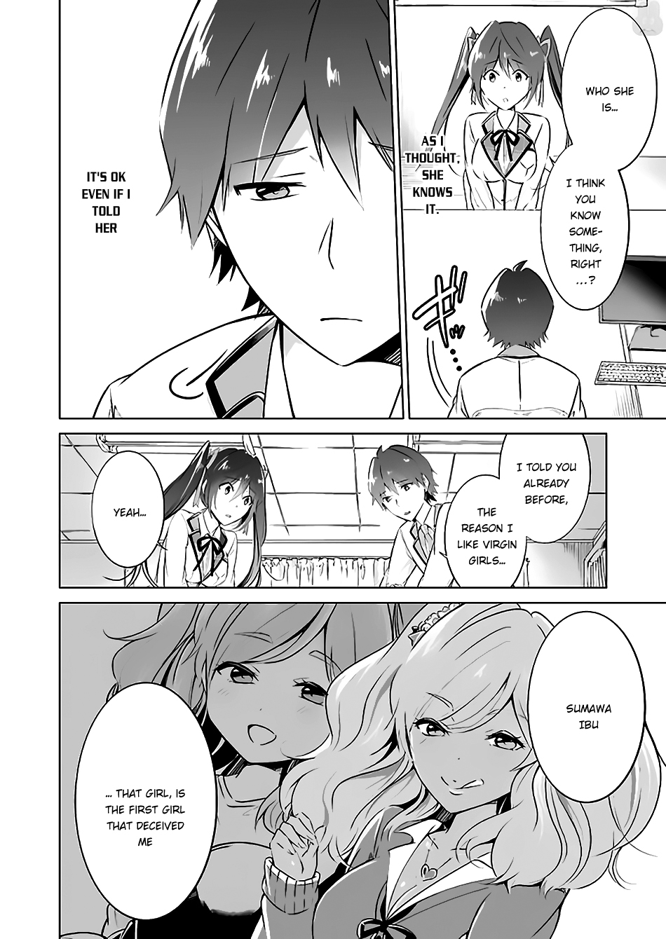Real no Heroine wa Irimasen! Chapter 23 - Page 10