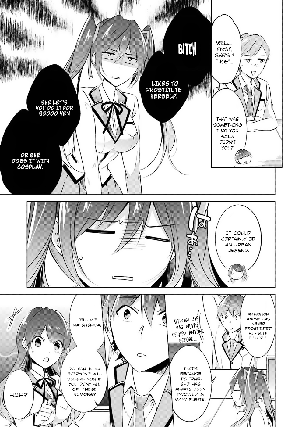 Real no Heroine wa Irimasen! Chapter 24 - Page 20