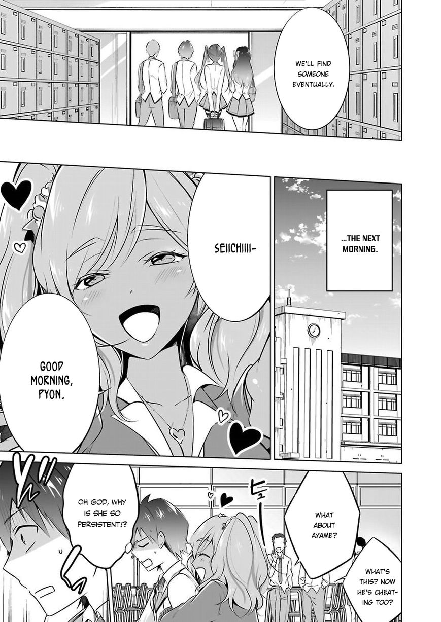Real no Heroine wa Irimasen! Chapter 25 - Page 14