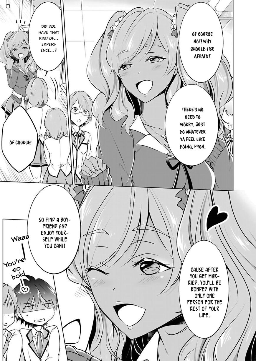 Real no Heroine wa Irimasen! Chapter 25 - Page 16