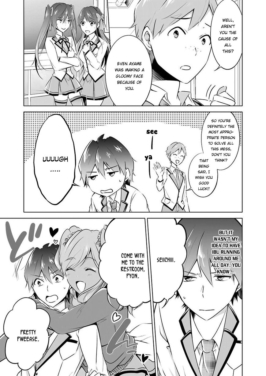 Real no Heroine wa Irimasen! Chapter 25 - Page 18