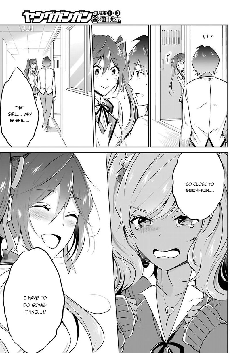 Real no Heroine wa Irimasen! Chapter 25 - Page 22