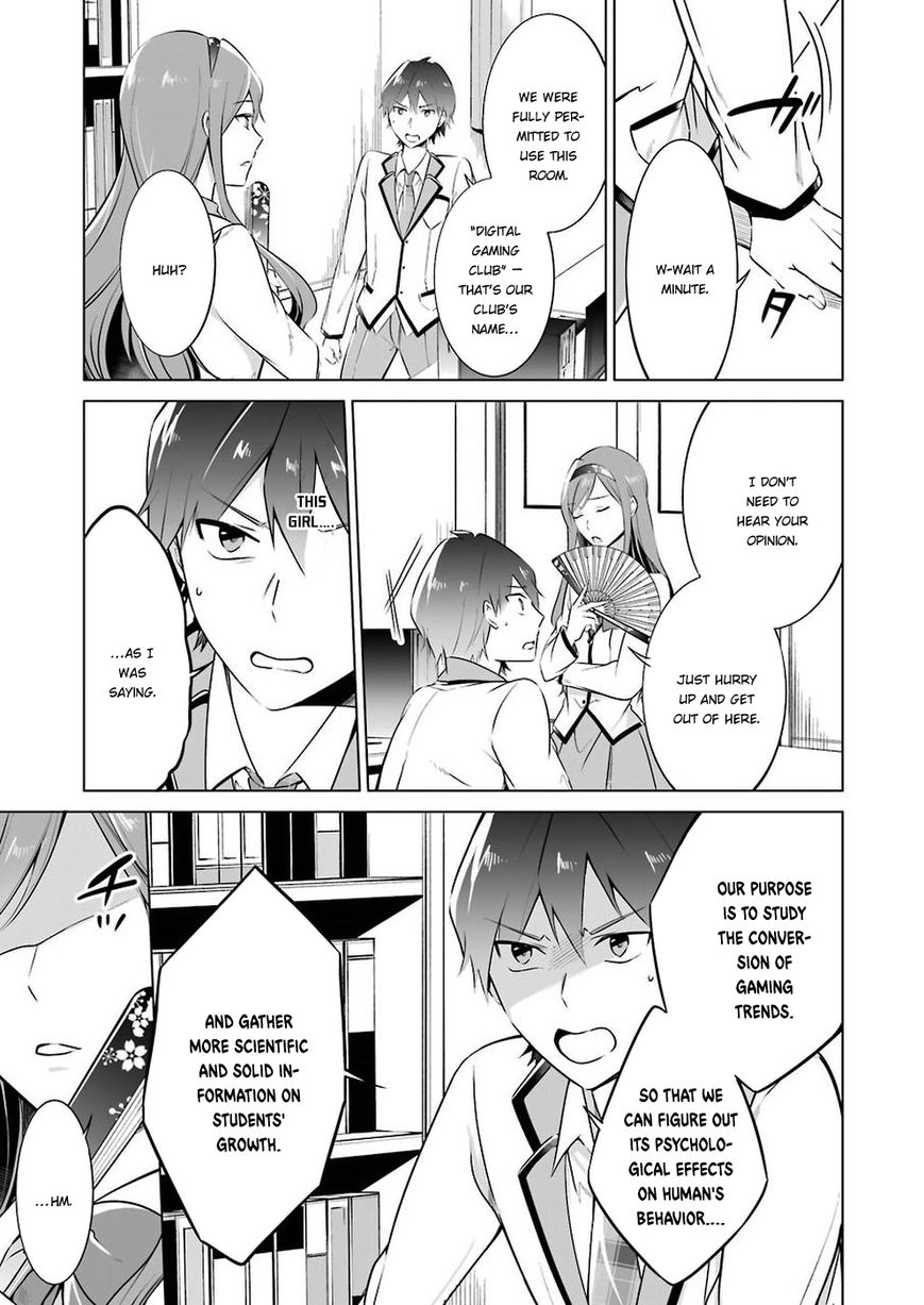 Real no Heroine wa Irimasen! Chapter 25 - Page 4