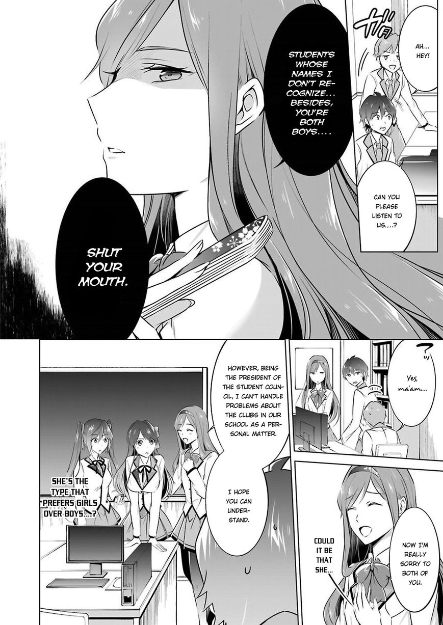 Real no Heroine wa Irimasen! Chapter 25 - Page 7