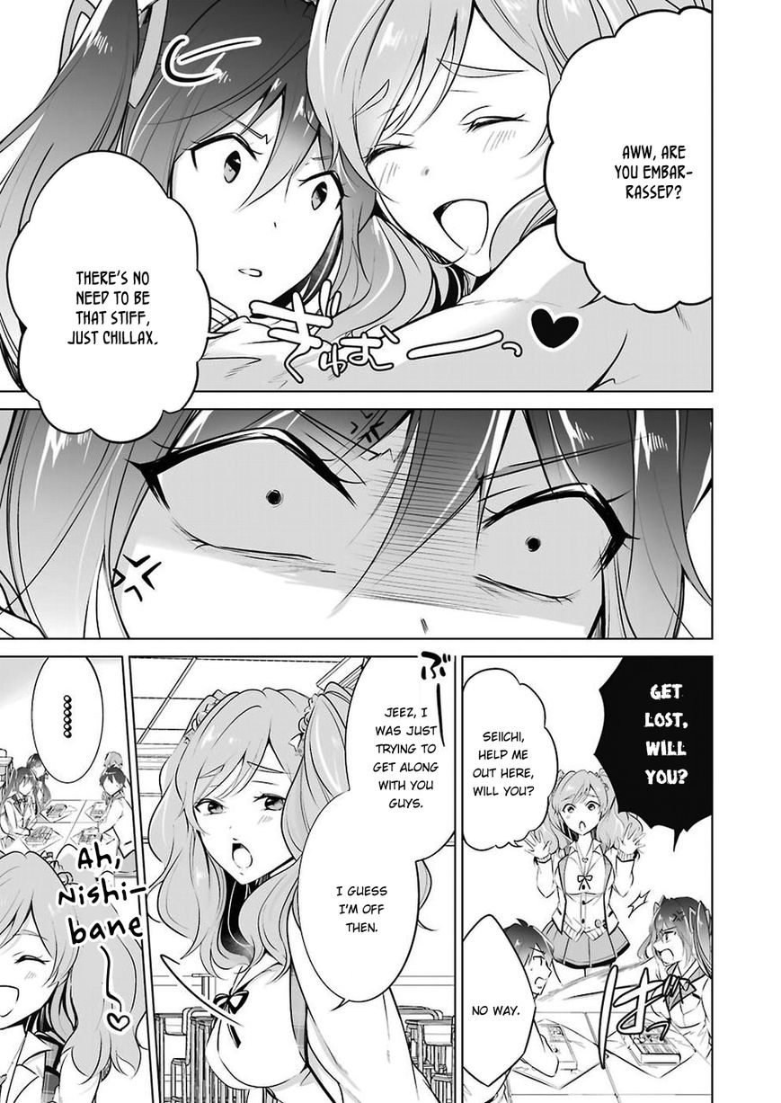 Real no Heroine wa Irimasen! Chapter 26 - Page 10