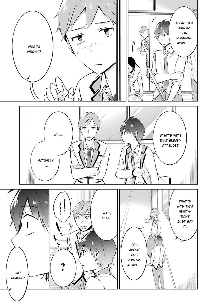 Real no Heroine wa Irimasen! Chapter 26 - Page 12