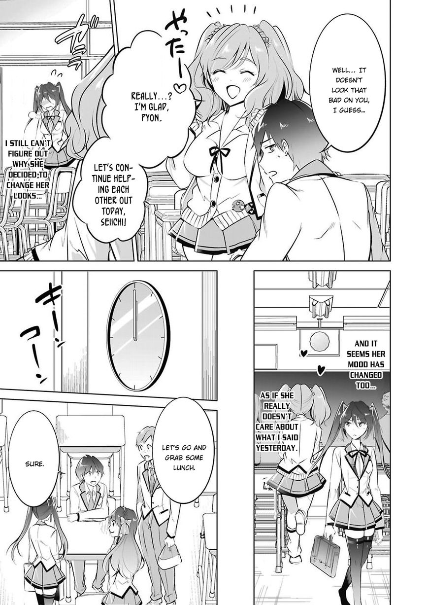 Real no Heroine wa Irimasen! Chapter 26 - Page 4