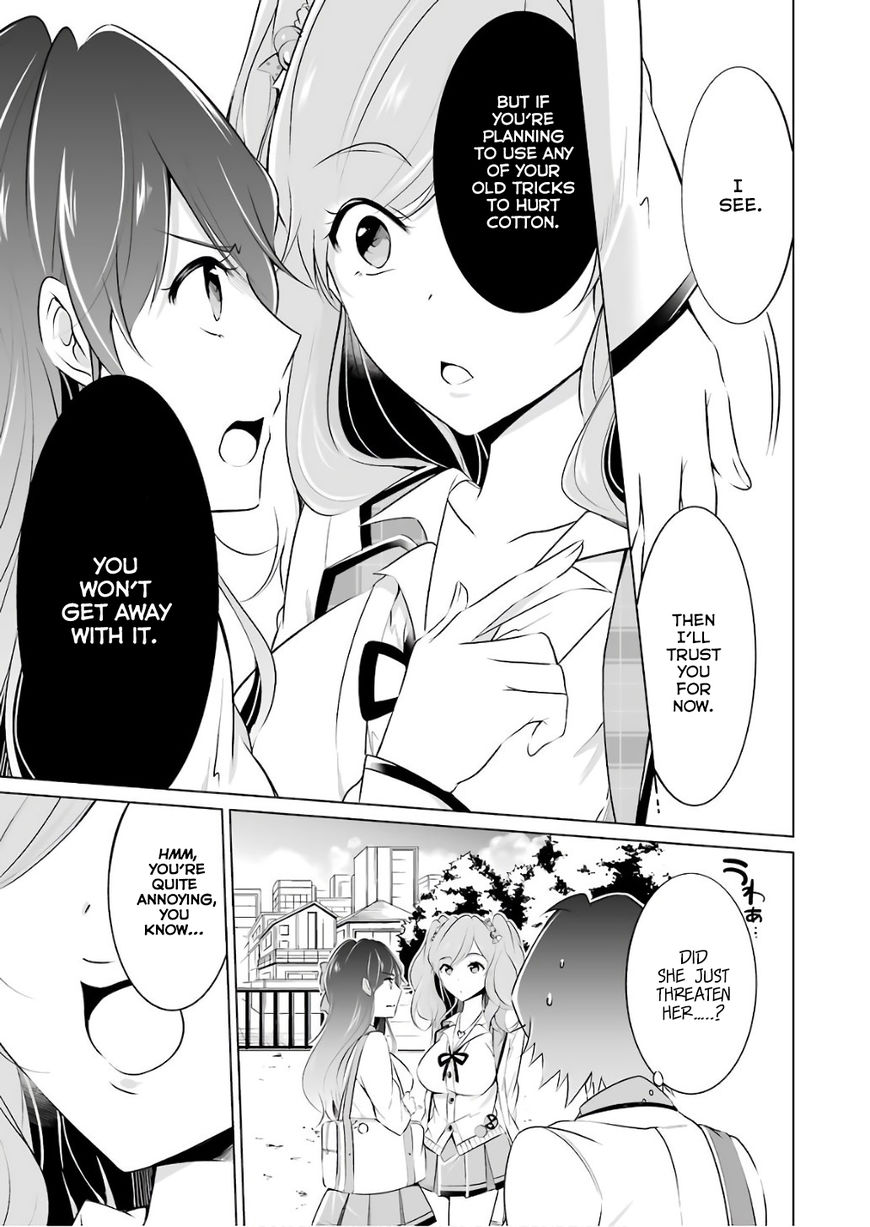 Real no Heroine wa Irimasen! Chapter 27 - Page 14