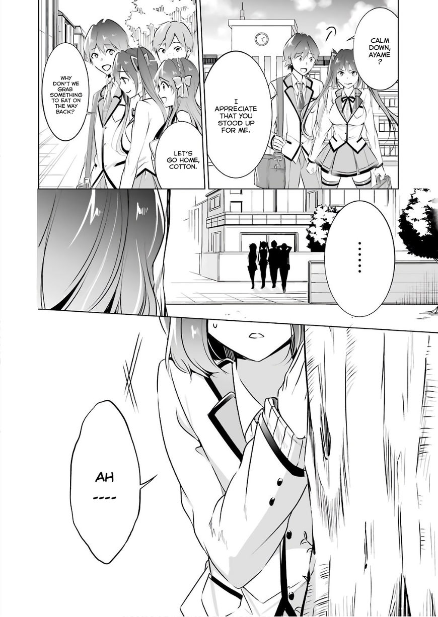 Real no Heroine wa Irimasen! Chapter 27 - Page 23