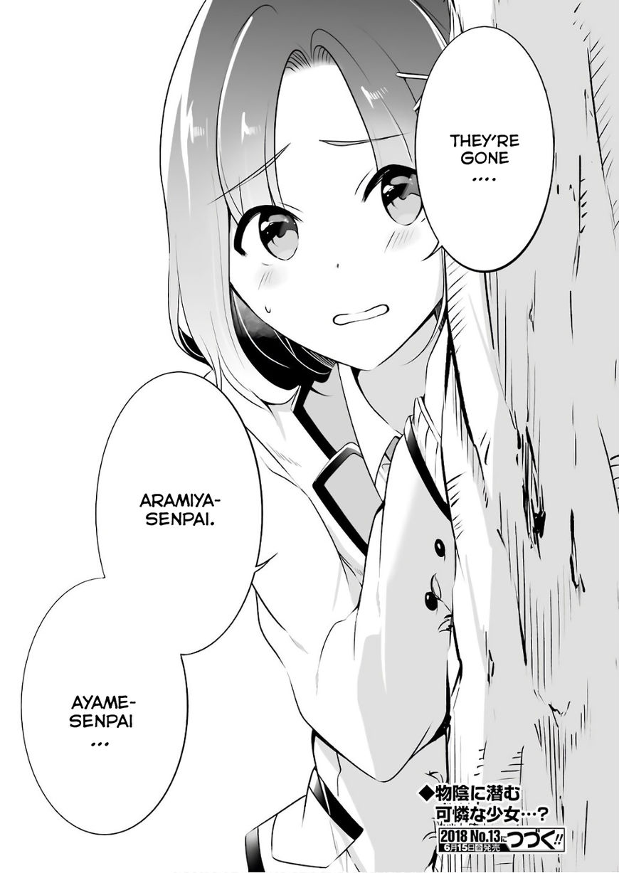 Real no Heroine wa Irimasen! Chapter 27 - Page 24