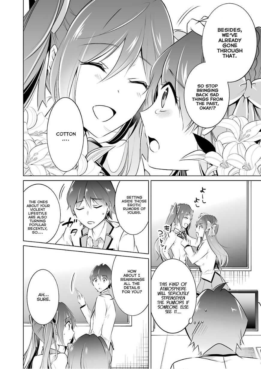 Real no Heroine wa Irimasen! Chapter 27 - Page 5
