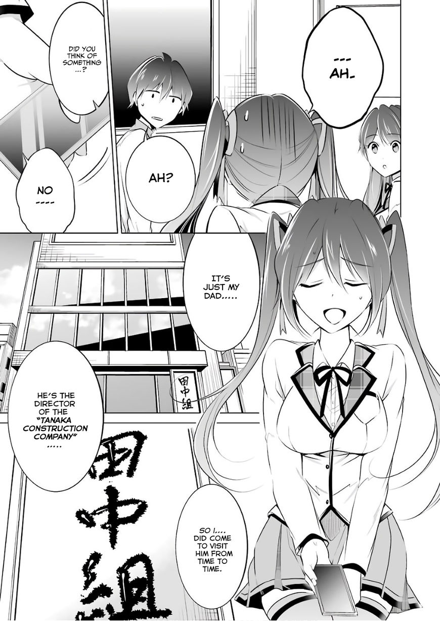 Real no Heroine wa Irimasen! Chapter 27 - Page 8