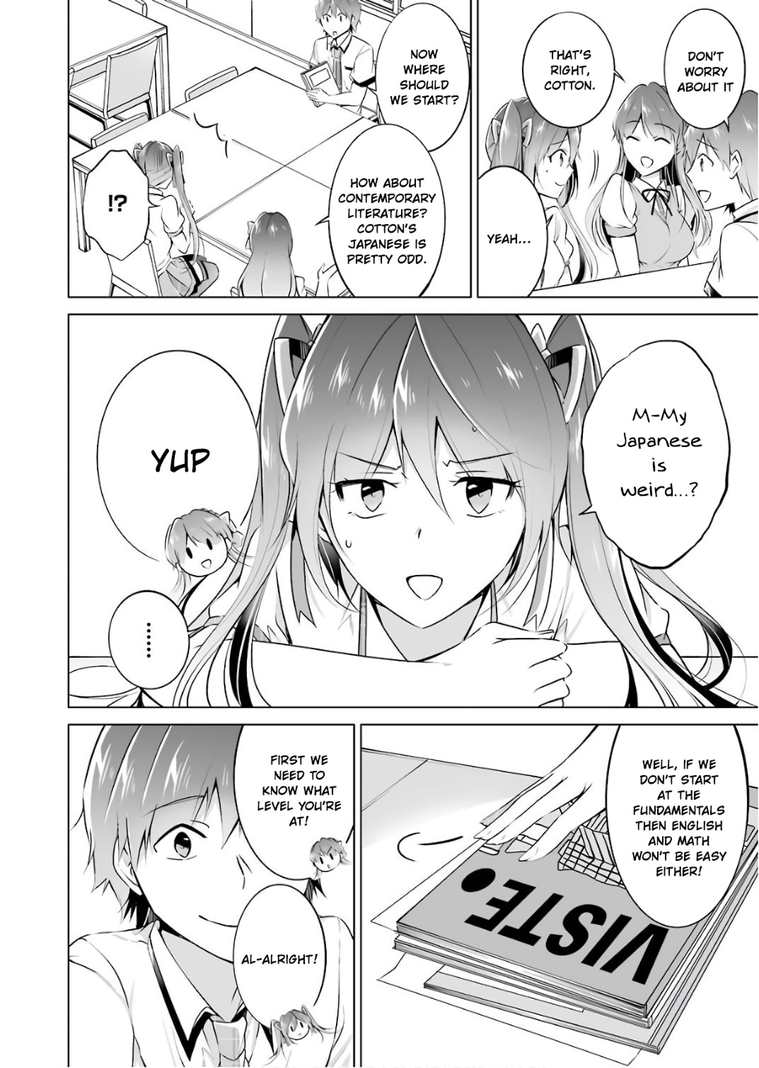 Real no Heroine wa Irimasen! Chapter 28 - Page 11