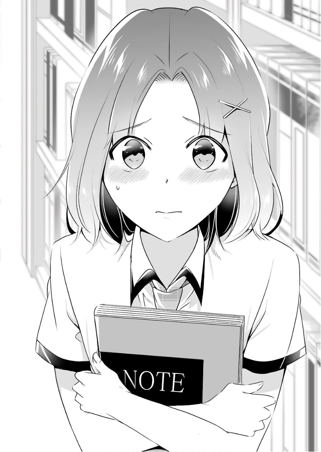 Real no Heroine wa Irimasen! Chapter 28 - Page 15