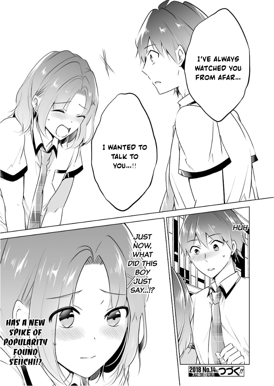 Real no Heroine wa Irimasen! Chapter 28 - Page 20