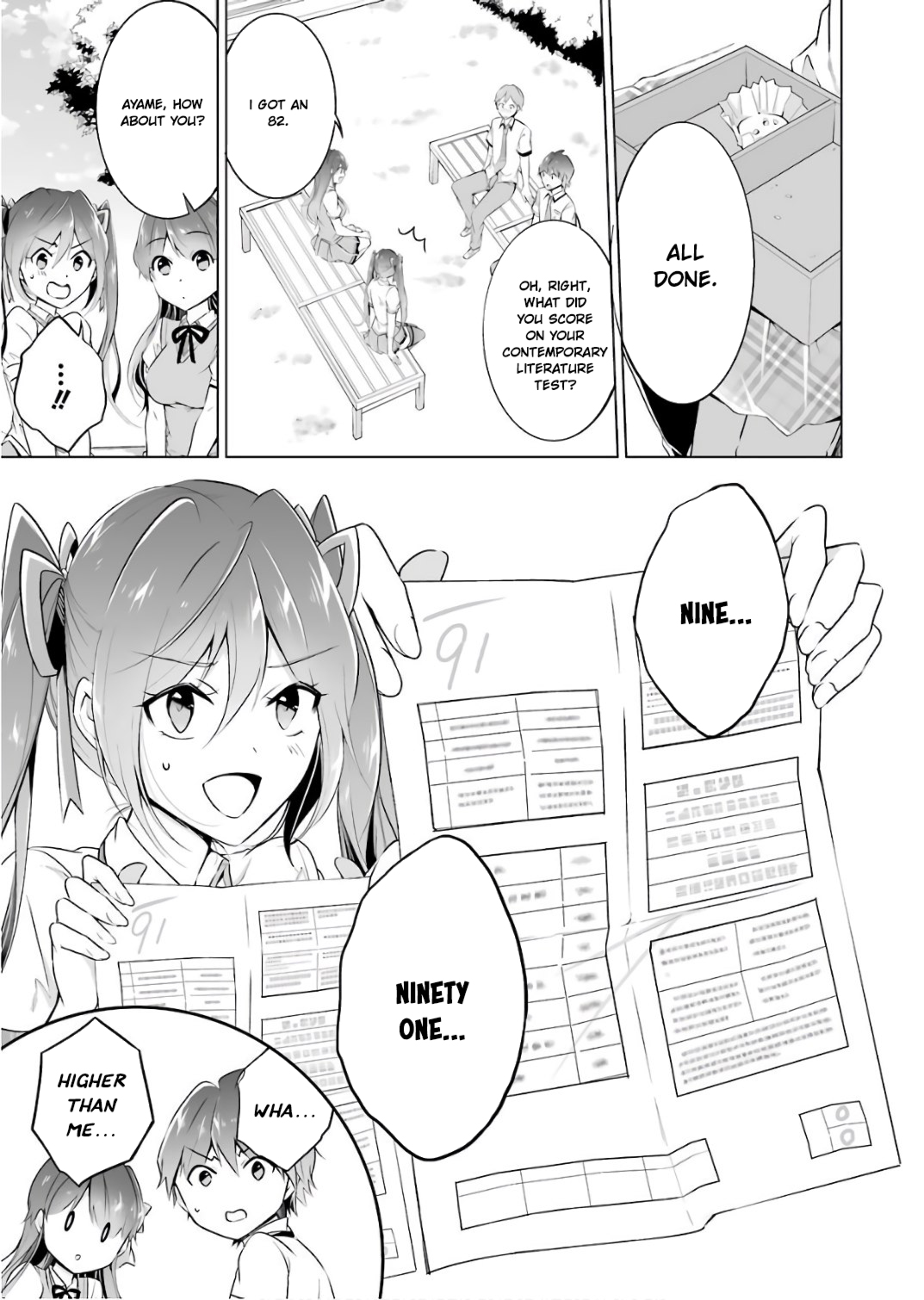 Real no Heroine wa Irimasen! Chapter 28 - Page 4