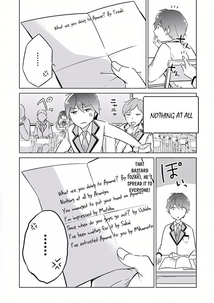 Real no Heroine wa Irimasen! Chapter 3 - Page 15