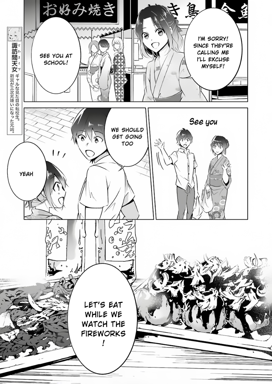 Real no Heroine wa Irimasen! Chapter 31 - Page 13