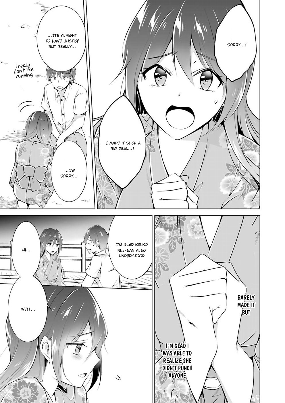 Real no Heroine wa Irimasen! Chapter 32 - Page 18