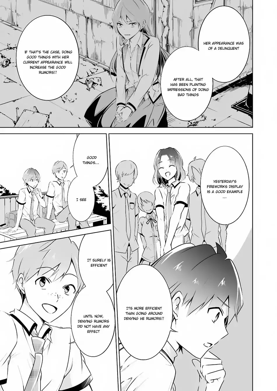 Real no Heroine wa Irimasen! Chapter 33 - Page 14
