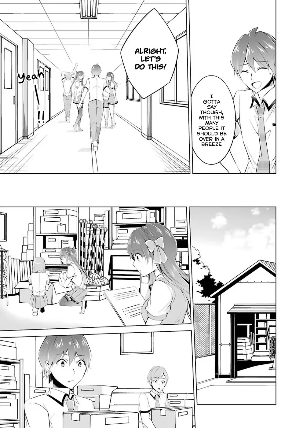 Real no Heroine wa Irimasen! Chapter 34 - Page 10